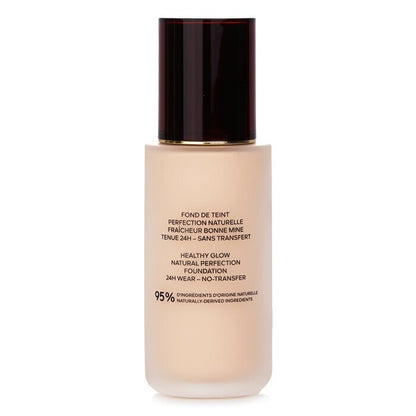 Guerlain Terracotta Le Teint Foundation #0c Cool Rose 35ml