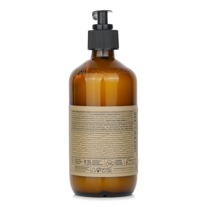 Oway Smoothing Conditioner 240ml/8.1oz