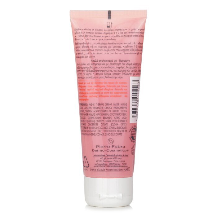 Avene Gentle Exfoliating Gel Face All Sensitive Skin Types 75ml