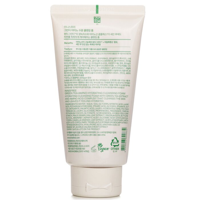 Innisfree Green Tea Hydrating Amino Acid Cleansing Foam (Random Packaging) 150g/5.29oz