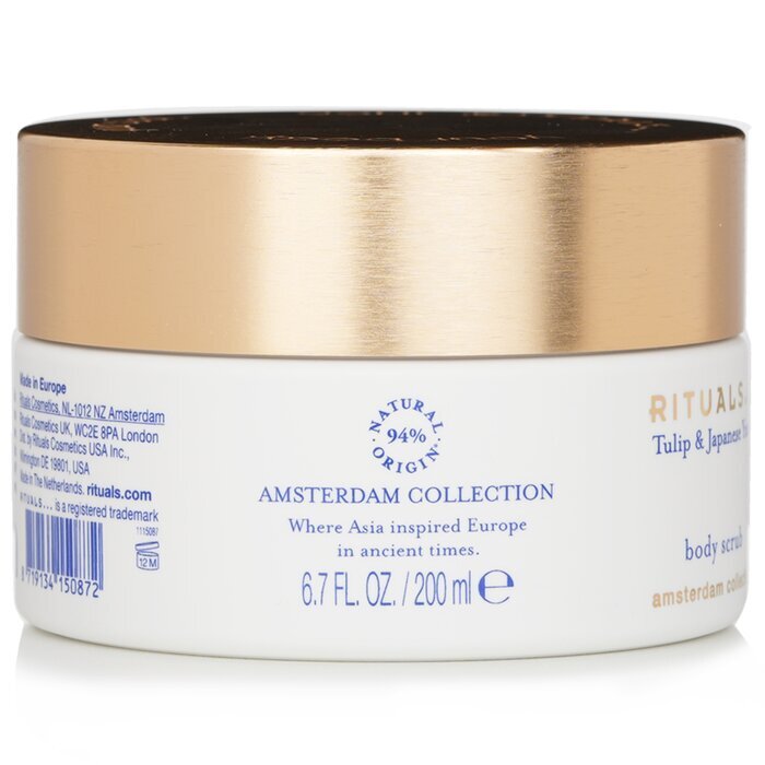 Rituals Amsterdam Collection Body Scrub 200ml