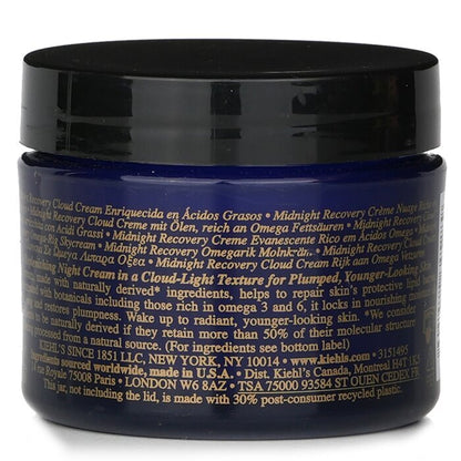 Kiehl's Midnight Recovery Omega Rich Cloud Cream 50ml