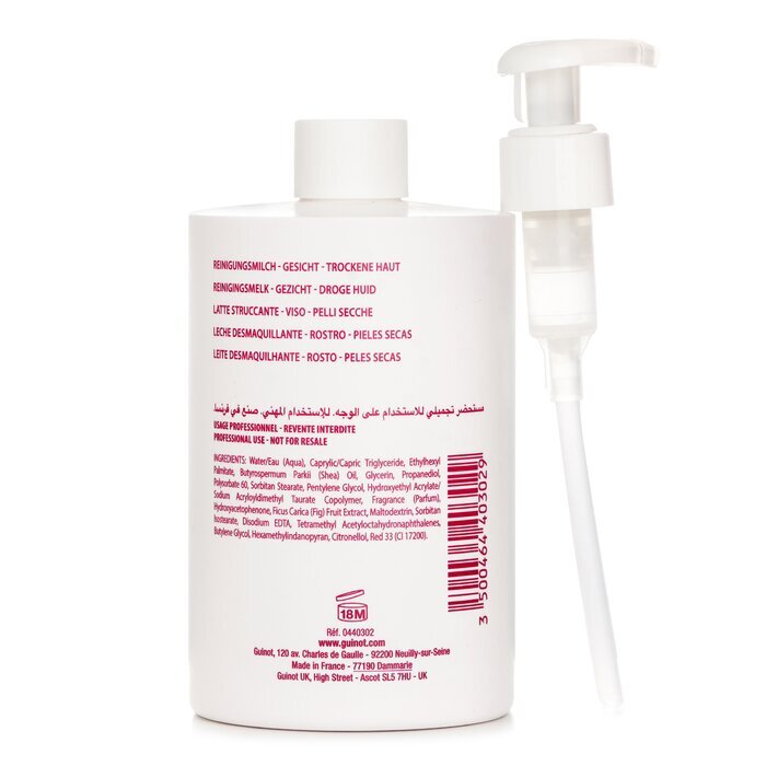 Guinot Hydra Beaute Cleansing Milk (For Dry Skin) (Random Packaging) 500ml/14.8oz