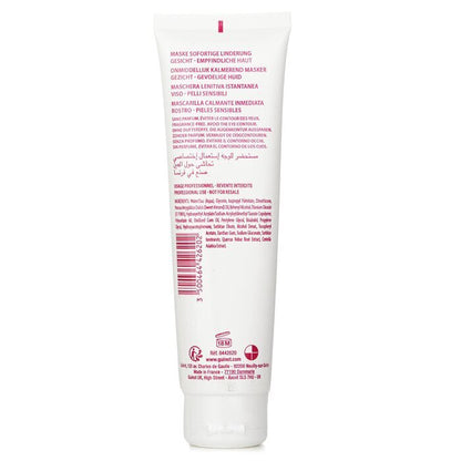 Guinot Hydra Instant Soothing Mask 150ml/4.4oz