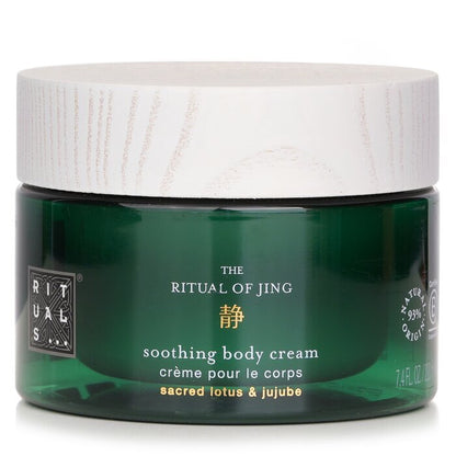 Rituals Jing Soothing Body Cream Sacred Lotus & Jujube 220ml