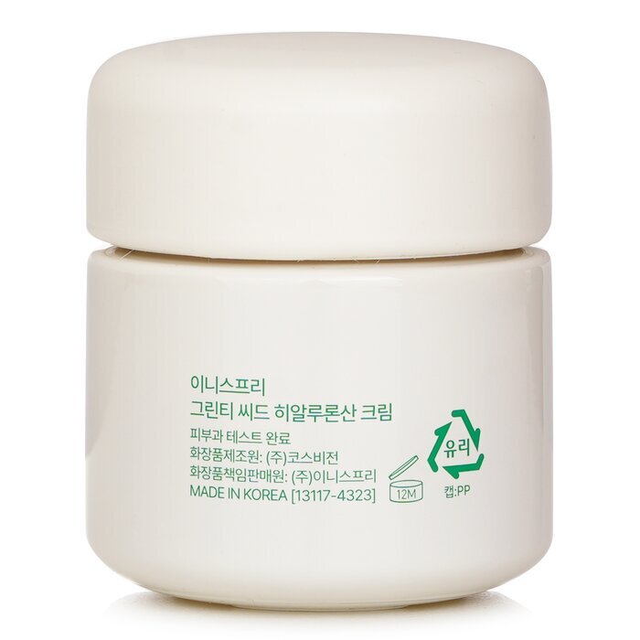 Innisfree Green Tea Seed Hyaluronic Cream 50ml/1.69oz
