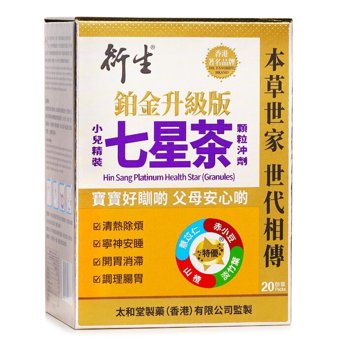 Hin Sang Premium Health Star (Granules) (Advanced) 10g x 20 packs