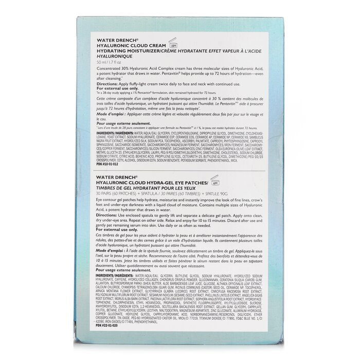 Peter Thomas Roth Clinically Stronger Hydration Full Size 2 Piece Kit: Water Dranch Hydrating Moisturizer 50ml + Hydra Gel Eye Patches 30pairs 2pcs