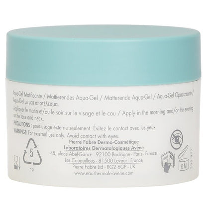 Avene Cleanance Mattifying Aqua-gel 50ml