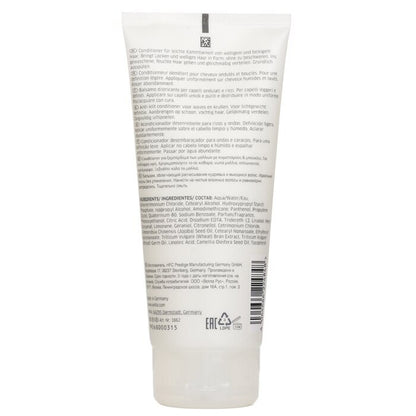 Wella Nutricurls Waves & Curls Conditioner 200ml