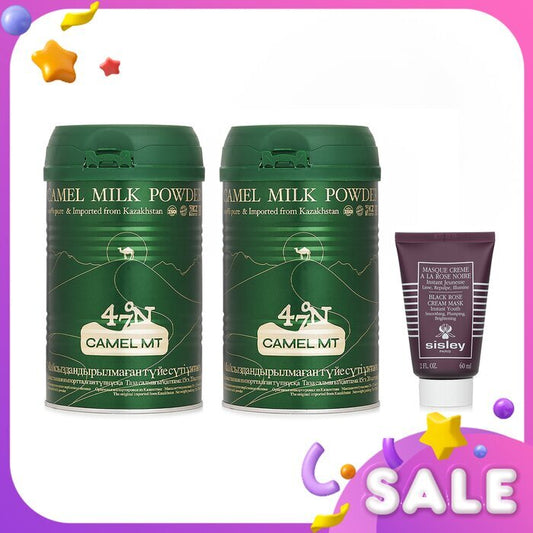 Sisley 【Camel Milk Powder Premium Anti-Aging Repair Set】Calcium Supplementation. Radiance Boost. Age-Defying Renewal. 3pcs