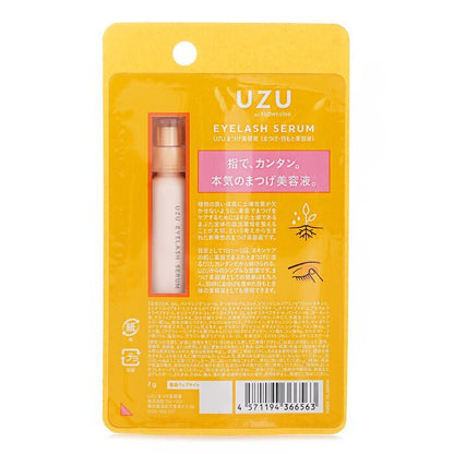 UZU Eyelash Serum 7g