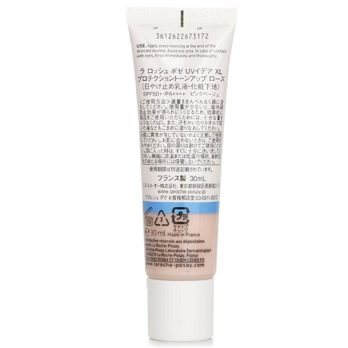 La Roche Posay Uvidea Anthelios Tone-Up Rosy SPF50 - # Rosy 30ml