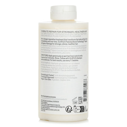 Olaplex No 3 PLUS Complete Repair Treatment 250ml