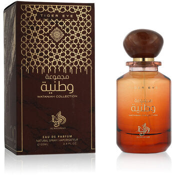 Al Wataniah Tiger Eye Eau De Parfum 100ml