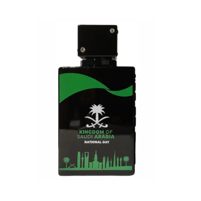 Armaf Club De Nuit Intense Man Ksa National Day Special Edition  Eau De Toilette 105ml