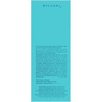 Bvlgari Omnia Paraiba Woman 100ml Shower Oil
