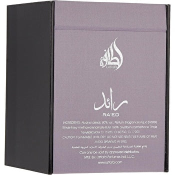 Lattafa Ra'ed Silver Unisex Eau De Parfum 100ml