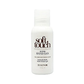 Sinergy Cosmetics Soft Touch Super Hand San Gel ( 80% Alc. ) - Hand Disinfectant Gel 75ml