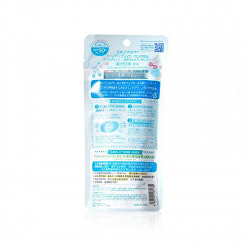 Rohto Skin Aqua Tone Up UV Essence - # Mint Green 80g