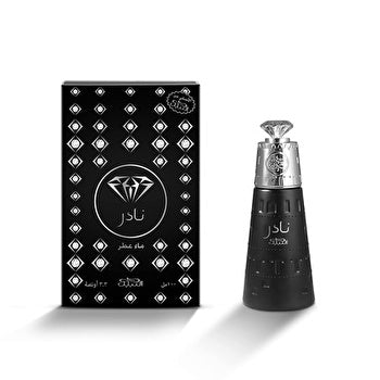 Nabeel Nader Unisex Eau De Parfum 100ml